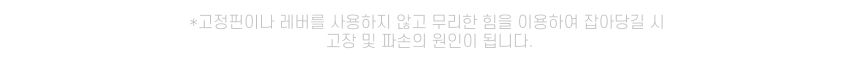 [더블/ 아이보리] 2024 NEW 최신상 한경희 폴더블팬 HEEF-D901A1
